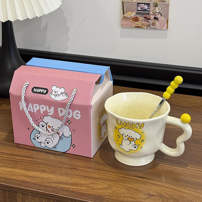 Cute Line Puppy Mug High Looking Ceramic Cup for Girls Birthday Gifts for Best Friend Practical Souvenirs
