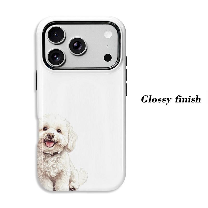 Minimal White Base Watercolor Fluffy Bichon Frise Puppy Print Soft Silicone Shockproof Phone Case Cute Pet Lover Gift For iPhone 17 16 Pro Max