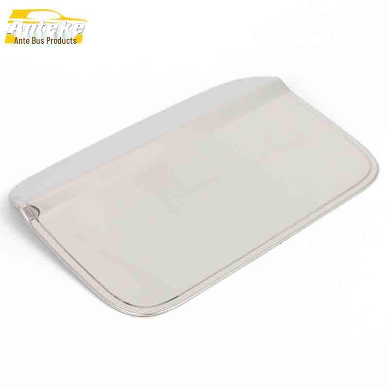 Karoq Fuel Tank Cap Sequin Protective Film - Anti-Scratch Exterior Car Accessory