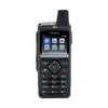 Hytera PNC380 Series Accessory Adapter (CN version)