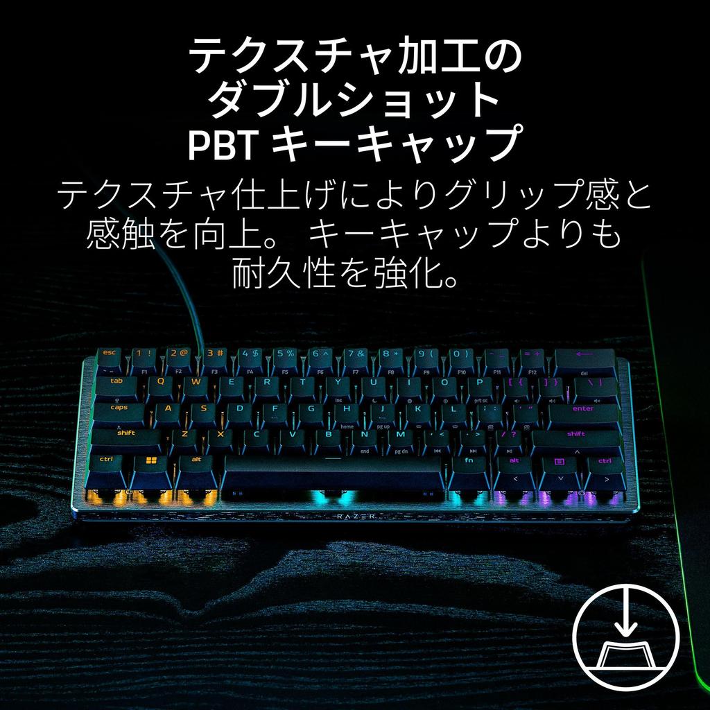 Razer Huntsman V3 Pro Mini JP с быстрой аналоговой игровой клавиатурой с быстрыми триггерами и регулируемым аналоговым оптическим регулируемым усилием срабатывания 40G Японская