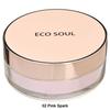 The Saem - Eco Soul Bounce Powder - 2 Colors