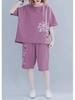 Женский летний повседневный костюм из двух частей с короткими рукавами и шортами больших размеров
