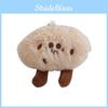 Cookies Plush Toy Simulation Food Keychain Pendant Doll Children Birthday Gift