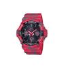 G SHOCK G SHOCK Кварцевые Часы Мужские Часы Черный Циферблат GAW-100CG-4A