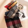 Wool Scarf  Women's Retro Plaid Autumn and Winter New Style Versatile Winter Scarf  Dual Use