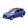 1/64 Scale BMW X5M Toy Car Model CCA MSZ 1:64 Diecast Vehicle Miniature Free Wheels Collection Suitable for Hot Wheels Gift Children