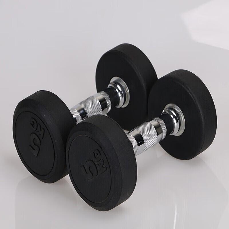 Yimai Fixed Weight Dumbbell Sets