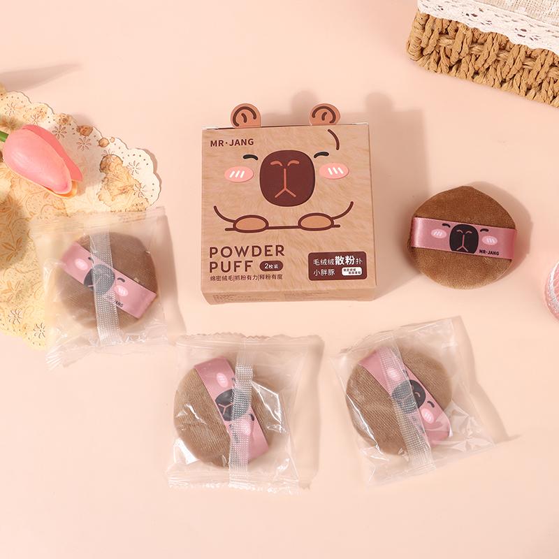 Мультяшная капибара, спонж для макияжа, пуховка, макияж, консилер, супермягкий эластичный хлопок, основа для лица, косметика, пуховка, инструменты для красоты