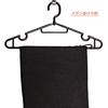 Mizukan Seirensho Clothes Hangers, 10-Piece Set, Black, with Rotating Hooks for Tie, Camisole, and Pants Stoppers