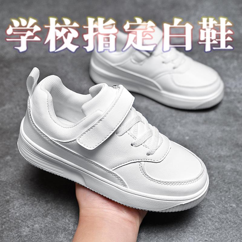 Детские маленькие белые туфли Обувь для мальчиков Весенне-осенние новые туфли для детей среднего возраста и девочек на все сезоны Мягкая подошва Кампус маленький