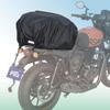 TANAX MOTOFIZZ MP-352 Motorcycle Seat Bag Rain Cover No Blow Rain Cover XL Anti-Flapping