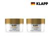 Крем KLAPP Vitamin A Classic 2 банки (нет. 1 Классический крем с витамином А 50 мл 2 шт.)