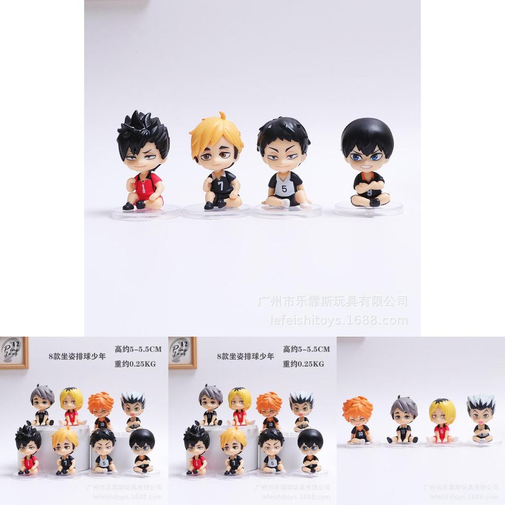 High Quality 8pcs Sitting Volleyball Boys Miniature Figures Hinata Shoyo Kageyama Tobio