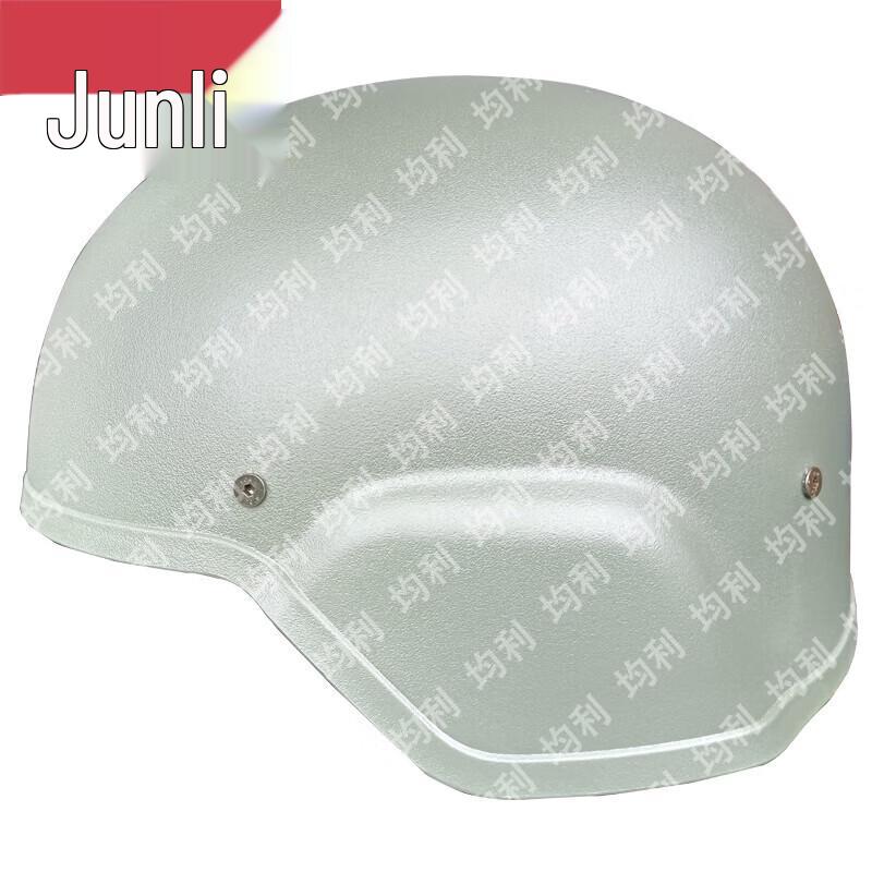Junli Tactical Training Equipment
