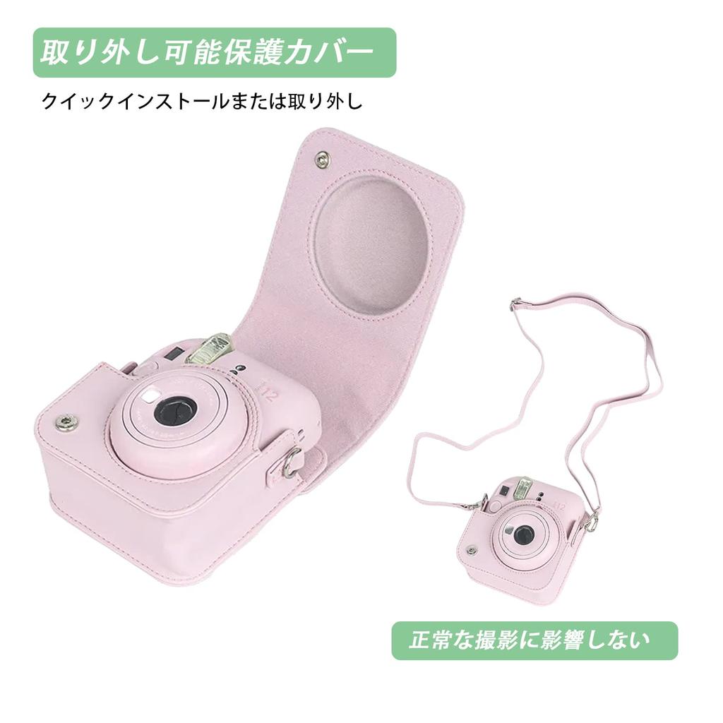 Kimyoaee Instax Mini 12 Instant Camera Case with Shoulder Strap for Fujifilm Instax Mini 12 Camera - Pink