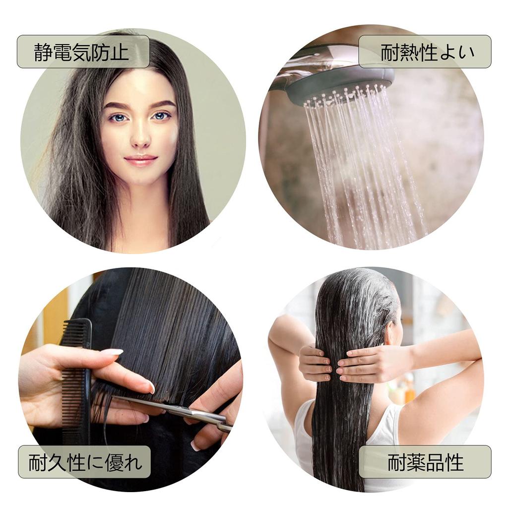 Мутуки Парикмахерская мужская расческа, Расческа, Антистатическая, Унисекс, Kusi-12