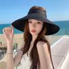 Летняя соломенная шляпа-козырек с широкими полями и складным дизайном для пляжа и защиты от солнца на открытом воздухе