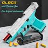 G18 Shell Throwing Automatic Burst Toy Gun Can Launch Soft Bullet Alloy Outdoor Toy Shooting Weapon CS Boy Toy