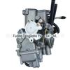 Yamaha YFM Kodiak/Big Bear ATV Carburetor (350/400, 1987)