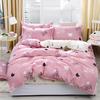 Simple Aloe Vera Cotton Four-piece Set Three-piece Set Quilt Cover Bed Sheet Human Bedding