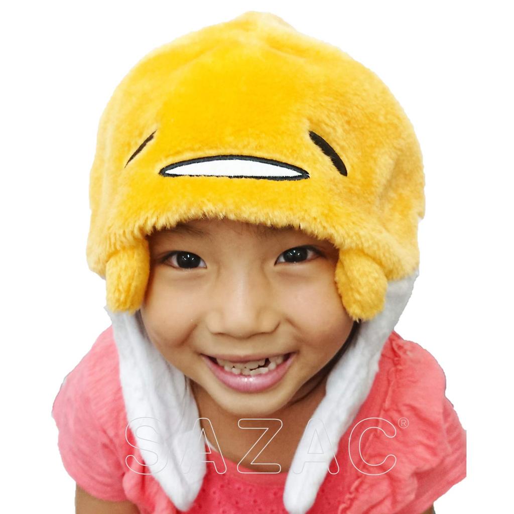 SAZAC Gudetama Kigurumi Cap Children's SAN-1116