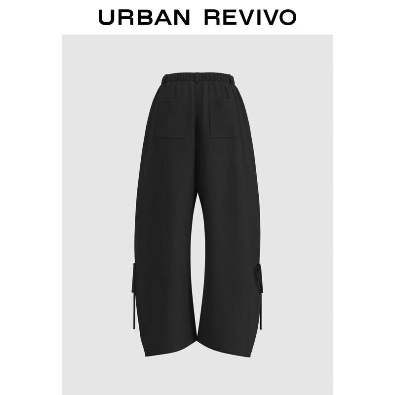 Женские брюки UR свободного кроя с завязкой на талии и изогнутыми штанинами