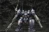 Armored Core V Hanged Man Rematch масштабный пластиковый KT-104/PERUN Вер. (Набор 1/72)