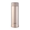 Zojirushi SM-AXE50 Stainless Steel Vacuum Insulated Mug