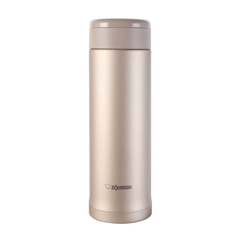 Zojirushi SM-AXE50 Stainless Steel Vacuum Insulated Mug