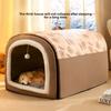 Теплая зимняя будка для собак, съемная, моющаяся лежанка для собак, палатка для глубокого сна для средних и крупных собак, домик, коврик, товары для питомцев