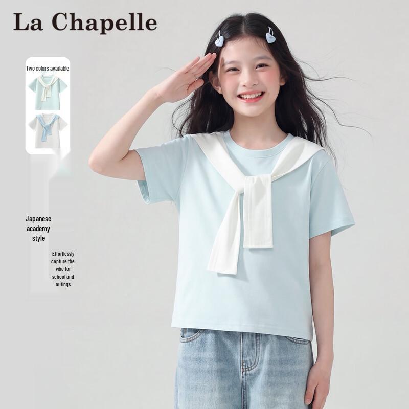 Девичья футболка с коротким рукавом La Chapelle