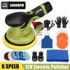 12V Cordless Car Polisher 6 Speed Car Polishing Machine Set for Polishing/Auto Waxing with Battery