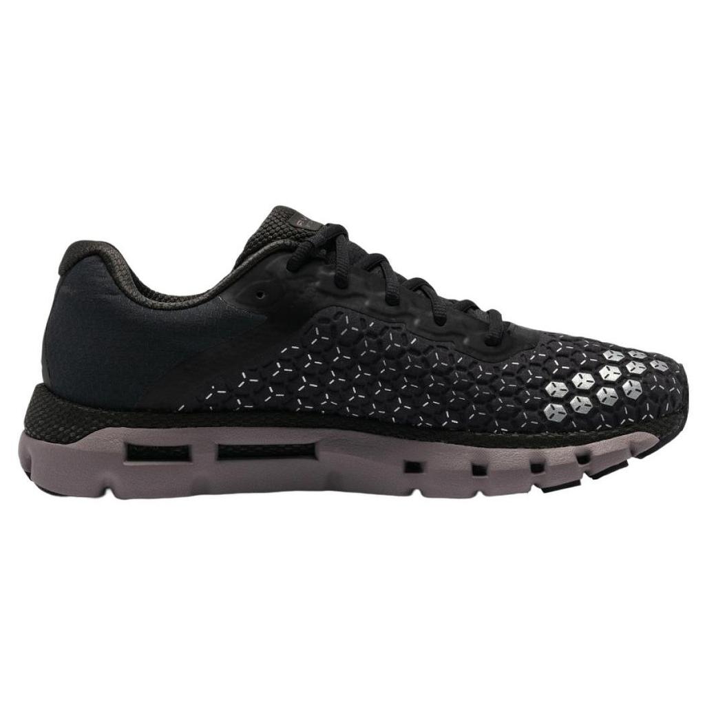 Under Armour Men's Hovr Phantom 3 SE Purple White 3027022-500