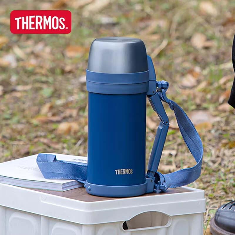 THERMOS 1.4L Large Capacity Insulated Travel Pot