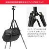 Manfrotto Element Travel with Carry Ball 6kg Load 143cm Total Height Tripod, Small, Black, Compact, Lightweight, Foldable, Case, Head, Capacity,