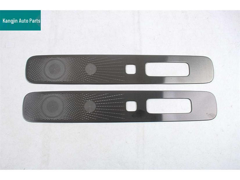 Накладка на воздухозаборник переднего бампера для Voyah 26 - Декор салона Taishan Black Titanium