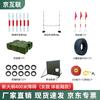 Jinghulian Combat & Fitness Training Gear