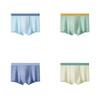 4-pack Youth Underwear: Mulberry Silk Antibacterial Development Period Growth Leave No Trace Flat Corner Pants