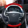Кожаный чехол на руль автомобиля из углеродного волокна для Toyota Land Cruiser Prado 120 Tacoma 4Runner Hilux для LS400 1995 GX