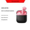 Edifier Беспроводные наушники Zero Air Pro