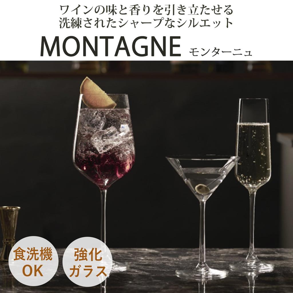 Бокал для вина Toyo Sasaki Glass MONTAGNE Бургундия 920 мл Можно мыть в посудомоечной машине Небьющееся стекло Красное вино Белое вино Тонкий RN-12285CS