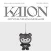 Предзаказ KAI Сольный концертный тур KAION Encore в Сеуле 10 см Брелок-мишка NINI