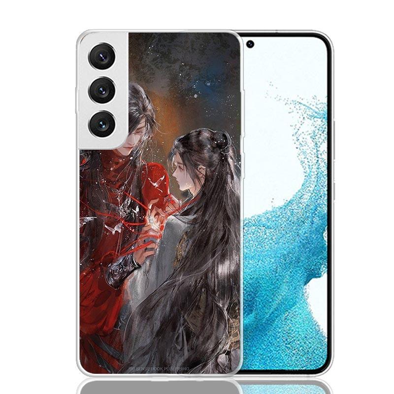 Чехол для телефона «Благословение небожителя» Для Samsung Galaxy S26 Ultra S23 S24 S25 Edge S20 FE S21 S22 Plus Мягкий чехол с принтом F
