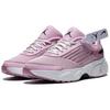 Кроссовки Air Jordan Trunner Flow Iced Carmine Женские Розовый Elemental-Pink Sail IQ0701-600