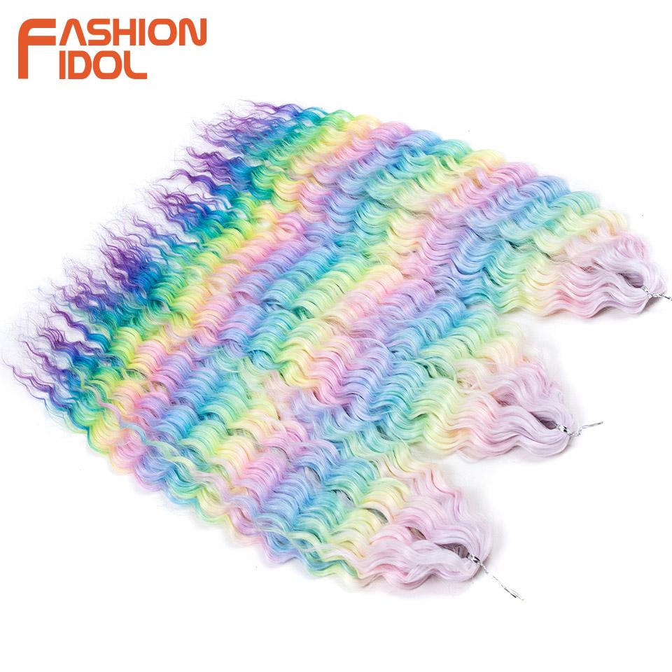 FASHION IDOL Ariel Twist Crochet Hair Synthetic 22 Inch 3 PCS Water Wave Hair Extensions Ombre Rainbow Color Braid Curly Hair