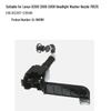 Lexus IS300 2006-2008 Форсунка омывателя фар, Деталь 85208-53040