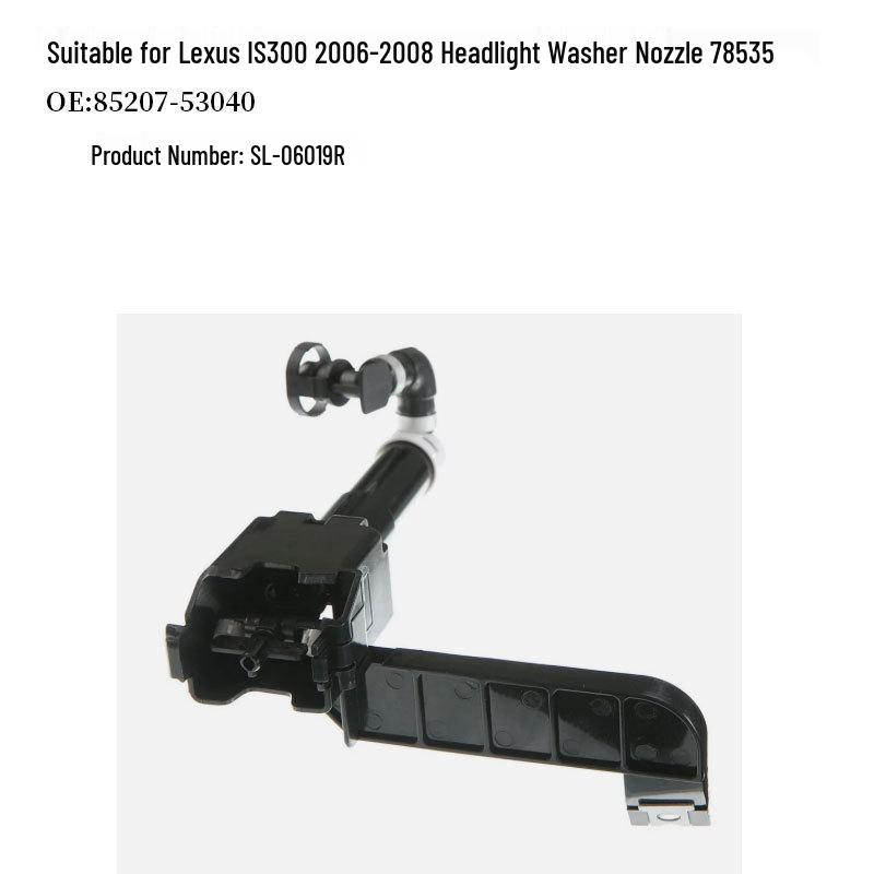 Lexus IS300 2006-2008 Форсунка омывателя фар, Деталь 85208-53040