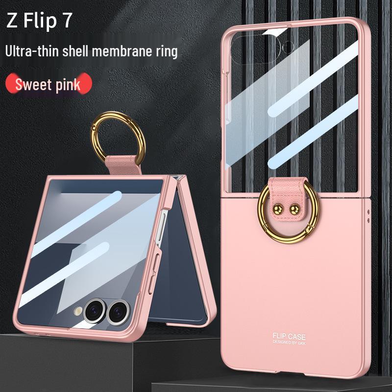 Матовый чехол-кольцо для Samsung Z Flip7: Высококлассная, Встроенная Защита Экрана