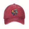 Colorful Rooster Print Baseball Cap Unisex Cotton Adjustable Curved Brim Casual Outdoor Dad Hat